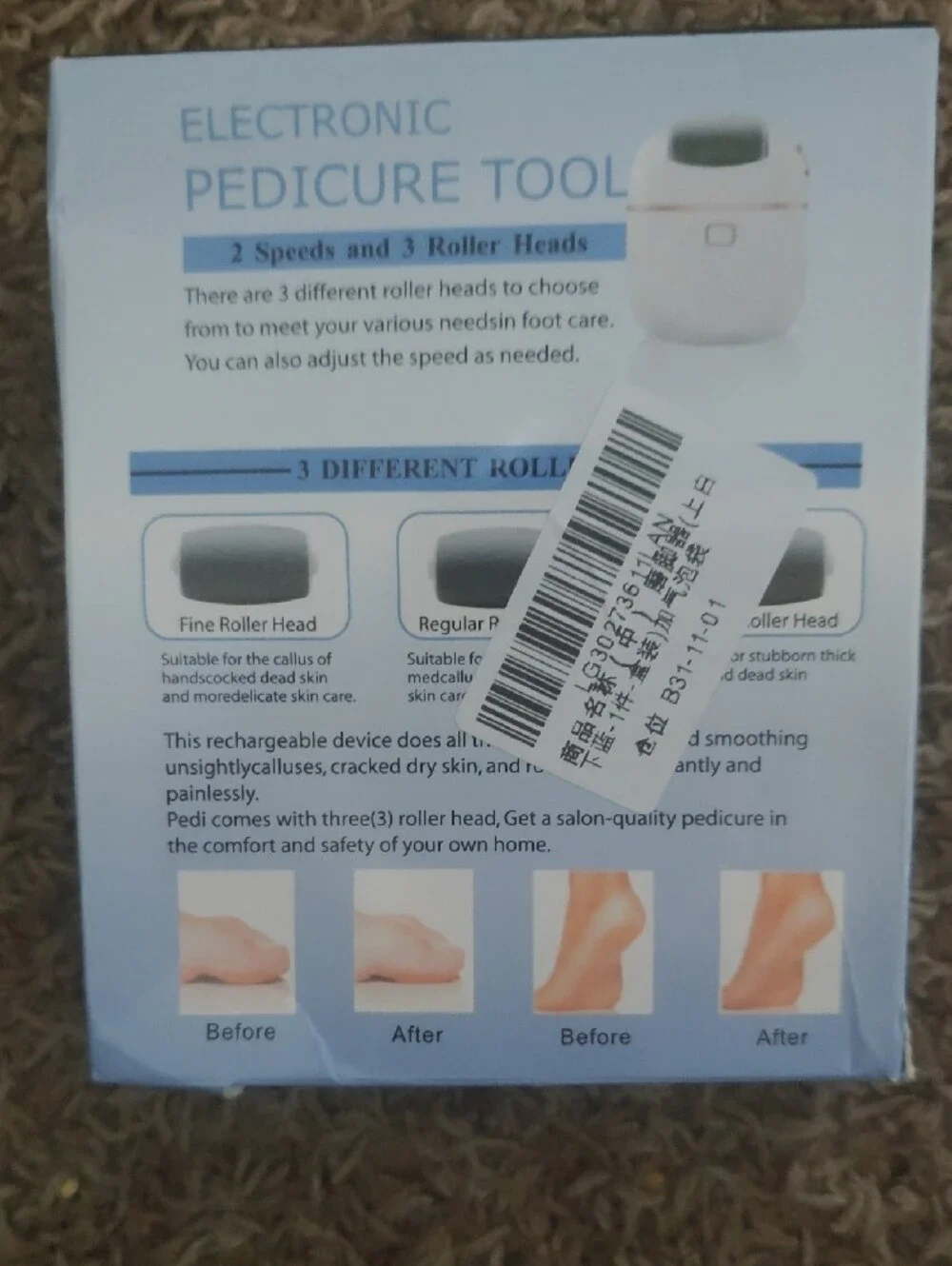 Electronic Pedicure Tool - White (No Brand)